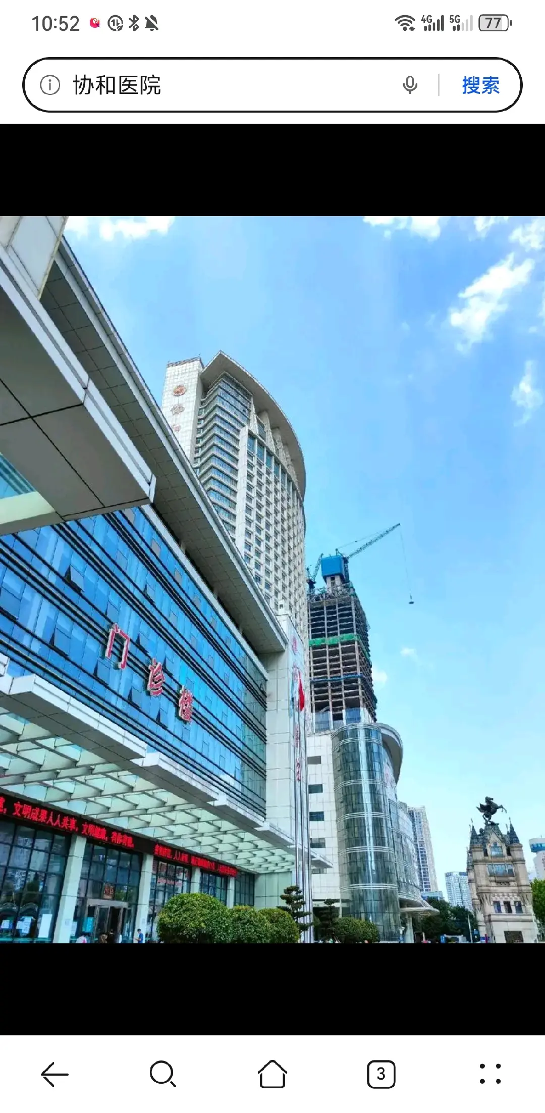 玉林市陪诊服务
